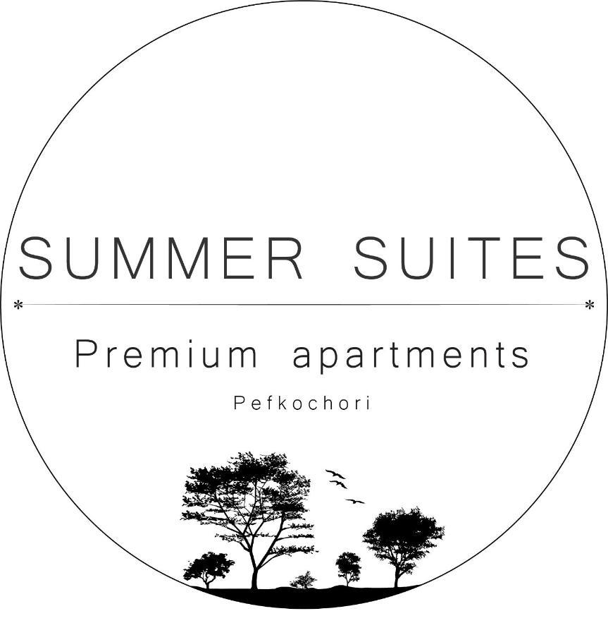 Summer Suite - Premium Apartment Пефкохори Екстериор снимка